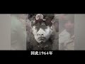 禁播50多年的珍貴影像，1945年東京大轟炸，日本人不想承認的歷史