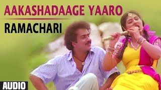 Akashadage Yaro Song | Ramachari Kannada Movie Songs | V Ravichandran, Malashri | Hamsalekha