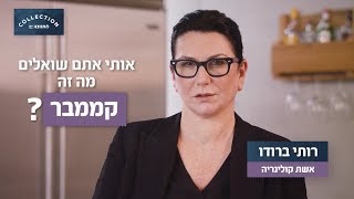 מה זאת גבינת קממבר?