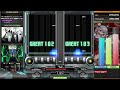 beatmania iidx 30 resident 龍王の霊廟 mausoleum of the primal dragon dpl