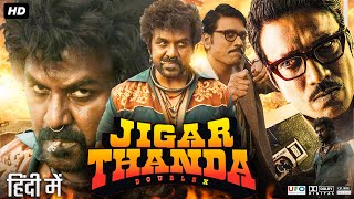 Jigarthanda Double X Full Movie In Hindi Dubbed | Raghava Lawrence | S.J. Suryah | Review & Facts HD