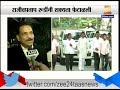 zee24taas raju pratap rudie on shiv sena