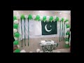 14 August decoration ideas 2024