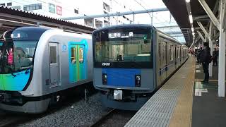 西武20000系20151F 西武池袋線各駅停車池袋行き 所沢駅発車