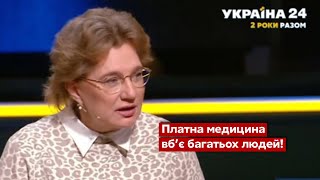 БАГАТО ПОМРУТЬ! Сумна ПРАВДА від інфекціоніста