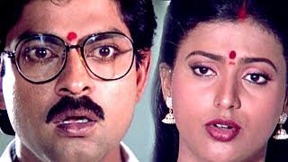 Subhalagnam Movie || Part 12/12 || Jagapati Babu, Aamani, Roja