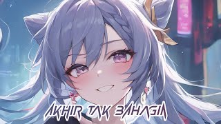 Akhir Tak Bahagia (Nightcore) With Sped Up/Reverb Effects🎧🎶