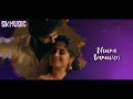 siddhu kumar adipoli lyric video ashwin kumar kushee sivaangi vineeth sreenivasan