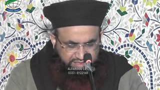 Amnat Islami Mashray Ka Hussan Juma By Dr, Mohammad Ashraf Asif Jalali