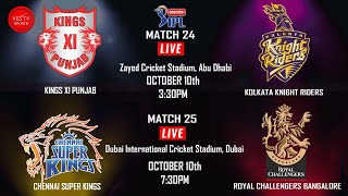 CRICKET LIVE | IPL 2020 - KXIP VS KKR | 24TH IPL MATCH | @ ABUDHABI | YES TV SPORTS LIVE