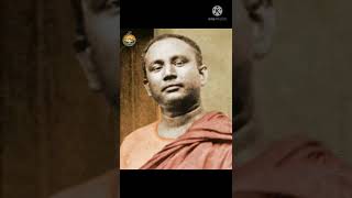 স্বামী তুরীয়ানন্দ মহাজারের চিঠি, letter of Swami Turiyananda Maharaj