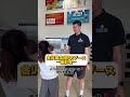 コストコ野々市倉庫店で金沢武士団の撮影会！ shorts バスケ bリーグ