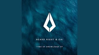 The Truth Is Coming Now (Extended Mix)