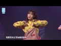 20170420 snh48 s队 好友创可贴 陈观慧 李宇琪 孙芮 徐子轩