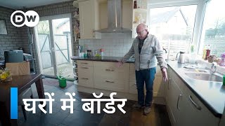 इनका किचन बेल्जियम में है और घर हॉलैंड में [Baarle - The town divided by a border]