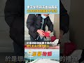 妻子突然早產導致在外工作的丈夫沒趕回陪產，生完孩子的妻子虛弱在床，丈夫的突然出現讓妻子落淚不止！此時，怕只有女人懂得妻子為什麼哭？