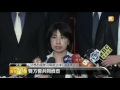 【2016.04.22】肯亞詐騙案 在陸判決.給我探視 udn tv