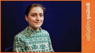 პროკურატურა ახალ საკანონმდებლო რეალობაში - რა აკლია დამოუკიდებლობას?