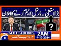 PTI leader resigns, announces end of martial law | Geo News 2 AM Headlines | 4th December 2024