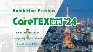 BIOBASE invites you to meet at CareTEX