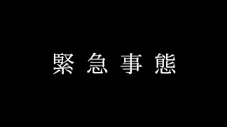 【東欧のもこう】報告：実は身体が大変なことになっていました。【マリオカート8DX】