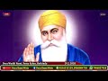 ਮਹਾਨ ਸਲਾਨਾ ਗੁਰਮਿਤ ਸਮਾਗਮ। giani amarjeet singh mangli।gurbani vichar।