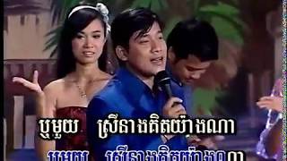 រង់ចាំក្នុងពេលរាំវង់ - ឈឿន ឧត្តម