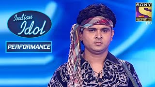 क्या Judges को पसंद आएगा Kuldeep का 'Mehbooba Mehbooba' Performance? | Indian Idol Season 4