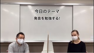 【英語】アルファベットの発音を勉強する01