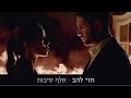 חזי להב אלף סיבות ברדיו