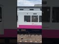 新京成の横 8804f 【鉄道系はなちゃん】