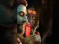 #mahaKali#mahakal#mahaKali#mantra #aigiri nandini