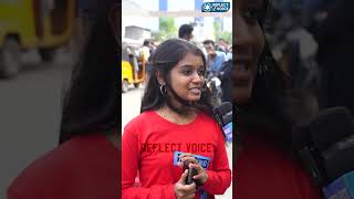 கூட இருக்குறவங்களே எனக்கு குழி தோண்ட பாத்தாங்க..! | End Of 2022 | New Year 2023 | Public Opinion