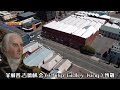 澳洲旅游 塔斯马尼亚的第二大城市 launceston 澳洲年度最美城市 联合国评定的美食之城 澳洲第四古老的城市 澳洲最适宜居住的城市