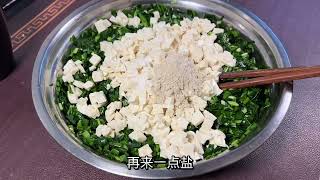 超柔软的韭菜馅饼，皮薄陷大不破皮，少油不腻人 #韭菜盒子 #美食 #馅饼 #爱生活 #爱生活爱美食