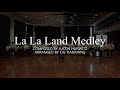 La La Land Medley | Exuberance by NUS Guitar Ensemble