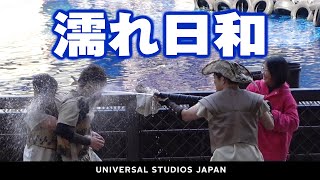 USJ ウォーターワールド【濡れ日和】waterworld 2024.1月30日撮影分 universal studios japan｜お出かけマスターKEN