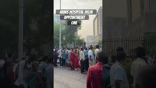 Aiims hospital delhi appointment line