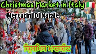 Christmas in Italy, Christmas is a beautiful festival in 🇮🇹 #trending #fastival #christmas