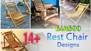 Bamboo Rest Chair Designs || Home Made Bamboo Chair 😱 New Ideas 2022 👍