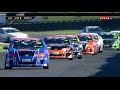 2014 NZ V8 Ute Series - Pukekohe - Race 1 - Round 2