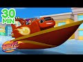 Blaze & AJ Water Rescues! 🦈 | 30 Minute Compilation | Blaze and the Monster Machines