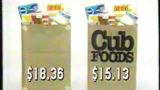 Cub Foods - Same Items Except for the Price! (Milwaukee, 1984)