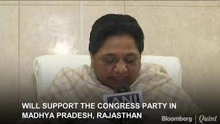 #Results2018: Will Support Congress In Madhya Pradesh, Rajasthan #BQ