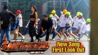 Sooryavanshi New Song Look Out, Akshay Kumar And Katrina Kaif New Romantic Song Out, Rohit Shetty