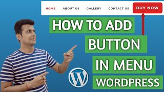 How to Add a Button in Your WordPress Menu | Add Button to WordPress Header Navigation Menu