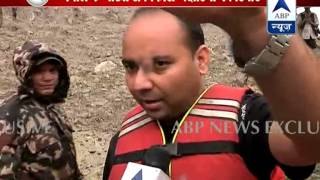 First on ABP News from ground zero in Nepal l Lake which could be reason for flood in Bihar