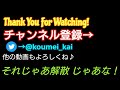 【黒ウィズ】とにかく親から愛されまくるコナンコラボ10連ガチャ