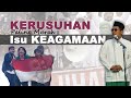 Kok Bisa Negara Indonesia💯 Paling Potensi Konflik⁉️ l Cholil Nafis Official