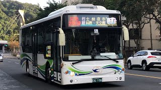 「光華巴士」兒童樂園2號線 往兒童新樂園 EAL-1186(620路線配車支援）金龍電動巴士 2023-02-16攝